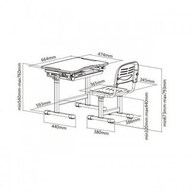 Парта со стульчиком FunDesk Piccolino Grey, Парта и стул, 66,4 см, 47,4 см, 664 x 474 x 540 - 760 мм