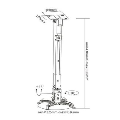 Кронштейн для проектора Brateck PRB-2 Silver