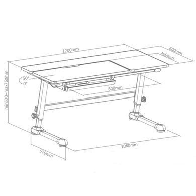 Парта FunDesk Trovare Grey, Парта, 120 см, 60 см, 1200 x 600 x 600-760 мм