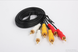 Кабель Ultra 3 x RCA &ndash; 3 x RCA 1.5 м (UC76-0150)