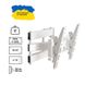 Кронштейн для телевізора Sector TV02T-R3 White