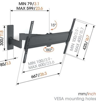 Кронштейн для ТВ Vogels TVM 1643