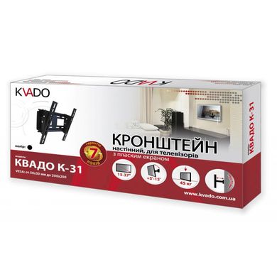 Кронштейн КВАДО К-31. Настінне кріплення для телевізора 23 - 43 дюймів