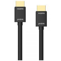 Кабель ProLink HDMI - HDMI v1.4 2м (HMC248-0200)