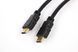 Кабель Logan HDMI-HDMI v1.4 5м (EL248-0500)