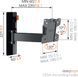 Кронштейн для ТВ Vogels W52050