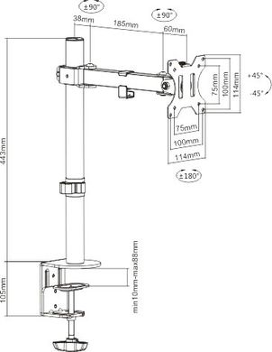 Brateck LDT12-C011