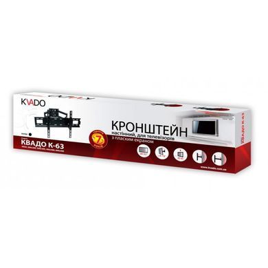 Кронштейн для ТВ КВАДО К-63 чорний