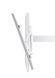 Кронштейн для ТВ Vogels W52071 White