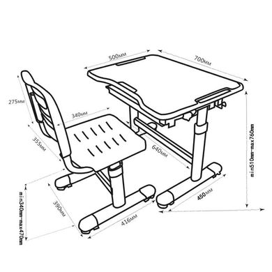 Парта со стульчиком FunDesk Sole Grey, Парта и стул, 70 см, 50 см, 700 x 500 x 510 - 760 мм