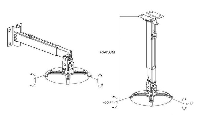 Кронштейн для проектора Charmount PRB43-65