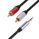 Кабель Ultra 3.5 мм - 2хRCA 10 м (UC103-1000)