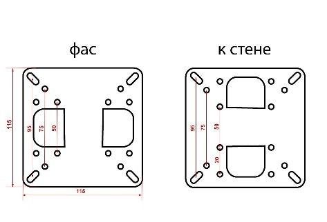 Кронштейн для ТВ Arthouse ART-220