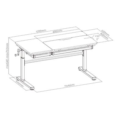 Порта Cubby Iris Grey, Парта, 120 см, 60 см, 1200 x 600 x 540-760 мм