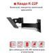 Кронштейн для ТВ Кронштейн КВАДО К-22P чорний