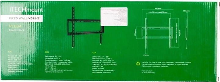 Кронштейн для телевизора iTech PLB34