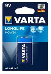 Батарейка VARТA LongLife Power 9V 6LR61 Крона 1шт
