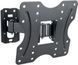 Кронштейн UniBracket BZ27-21