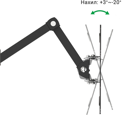 Кронштейн UniBracket BZ27-23