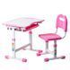 Парта со стульчиком FunDesk Sole Pink, Парта и стул, 70 см, 50 см, 700 x 500 x 510 - 760 мм