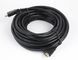Кабель Ultra HDMI - HDMI v1.4 12.5 м (UC77-1250)