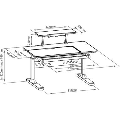 Порта Cubby Tulipa Grey, Парта, 81 см, 60 см, 810 x 600 x 520-760 мм