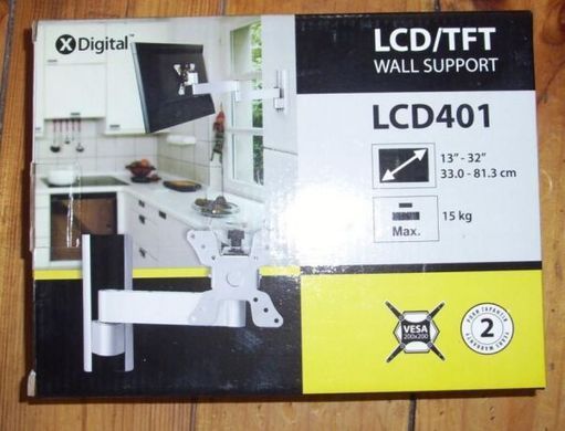 Кронштейн для ТВ X-DIGITAL LCD401 срібло
