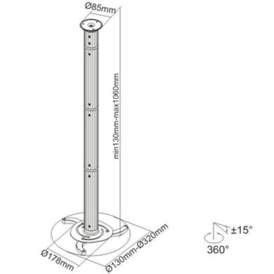 Кронштейн для проектора iTech PRB-144L