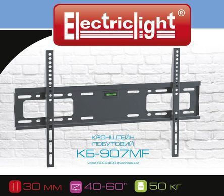 Кронштейн для ТВ ElectricLight КБ-907МF