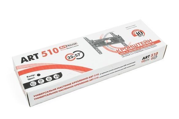 Кронштейн для телевизора Arthouse ART-510