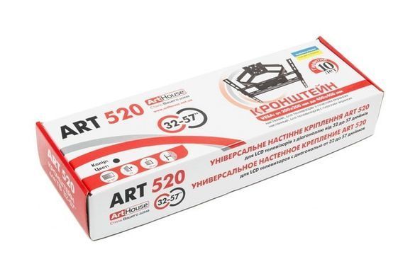 Кронштейн для телевизора Arthouse ART-520