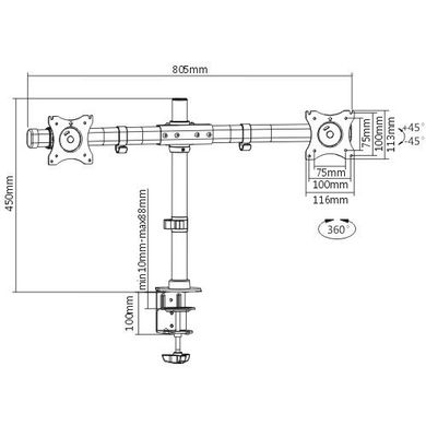 Brateck LDT08-C02