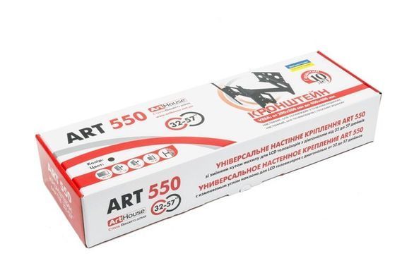 Кронштейн для телевизора Arthouse ART-550