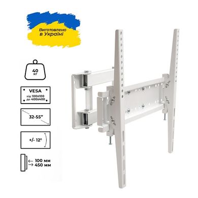 Кронштейн для телевизора Sector TV04T-R3 White