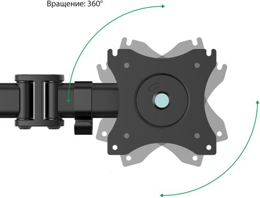 iTech MBS-22M