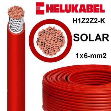 Кабель Helukabel чорний 6мм² для сонячних панелей, Німеччина