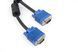 Кабель Ultra VGA Plug - VGA Plug 5 м (UC616-0500)