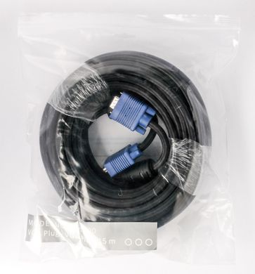 Кабель Ultra VGA Plug - VGA Plug 15 м (UC616-1500)