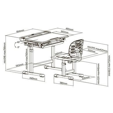 Парта со стульчиком FunDesk Cura Grey, Парта и стул, 66,4 см, 49,3 см, 664 х 493 х 540 - 766 мм