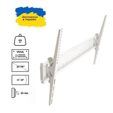 Кронштейн для телевізора Sector TV0604T White