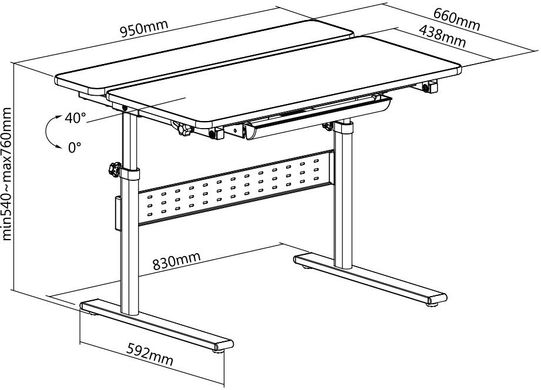 Парта FunDesk Colore Grey, Парта, 95 см, 66 см, 950 x 660 x 540 - 760 мм