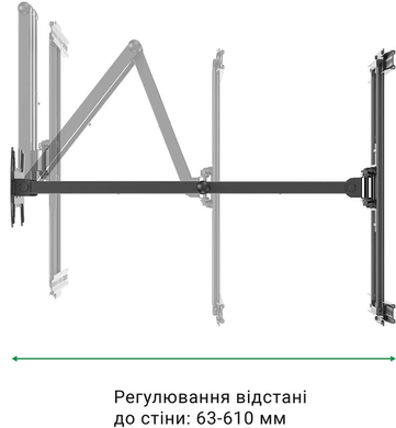 Кронштейн для телевизора Brateck LPA52-443WL