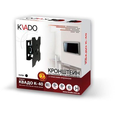 Кронштейн для ТВ КВАДО К-40 серебро