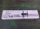 Кронштейн для телевизора Charmount LED-T40