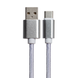Кабель Ultra UC100-0100WH