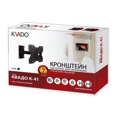 Кронштейн для ТВ КВАДО К-41 белый.
