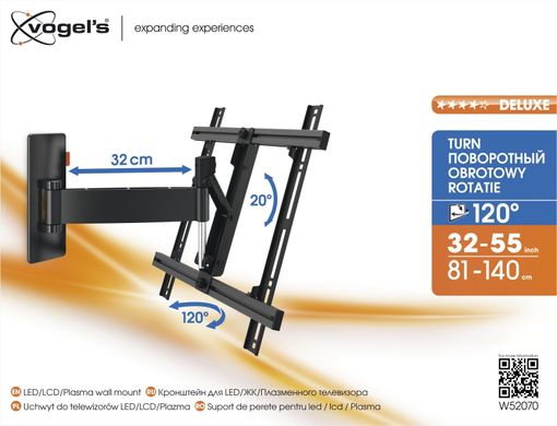 Крепление для ТВ Vogels W52070