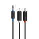 Аудио кабель ProLink 3.5мм St - 2хRCA 3м (PB103-0300)