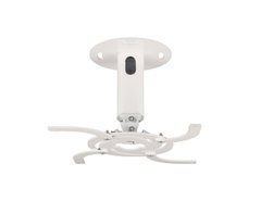 Стельове кріплення для проектора KSL CMPR-2