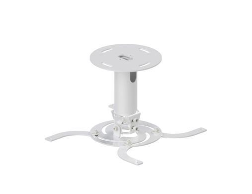 Стельове кріплення для проектора KSL CMPR-2